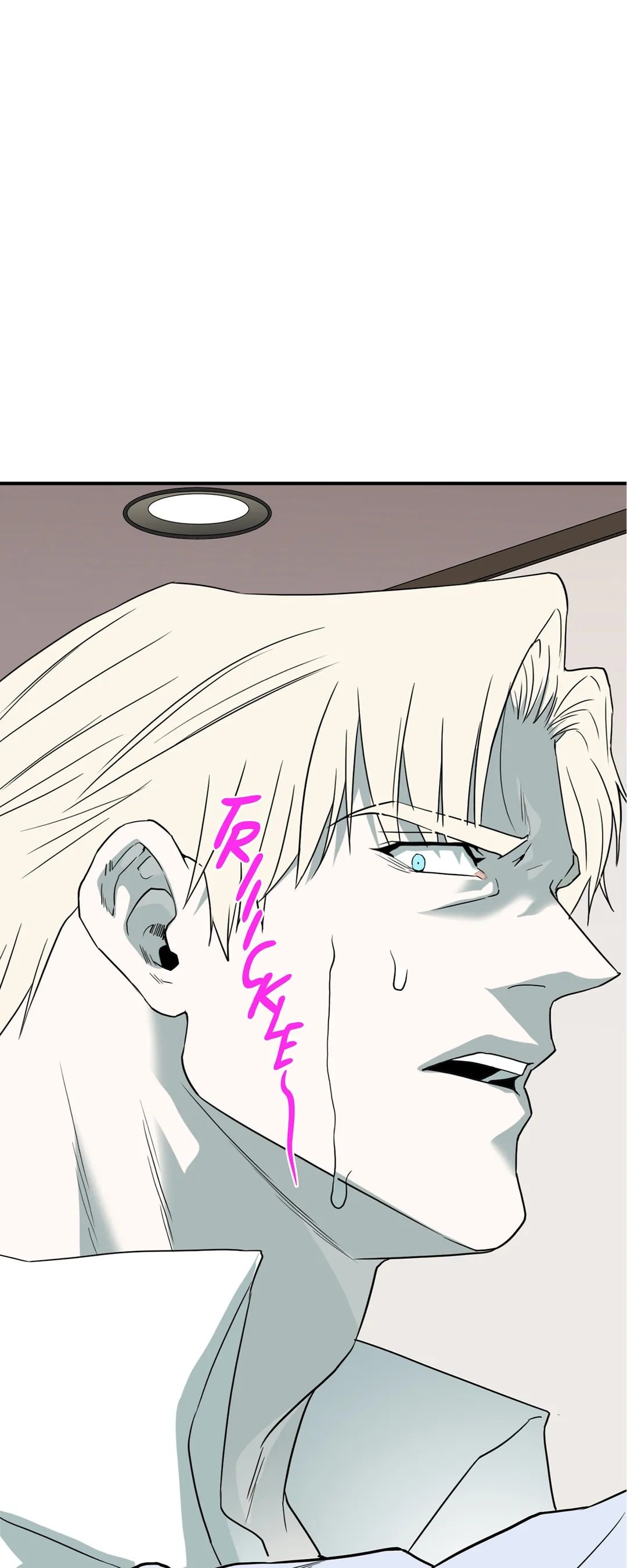 Dear DOO, Chapter 151 image 45